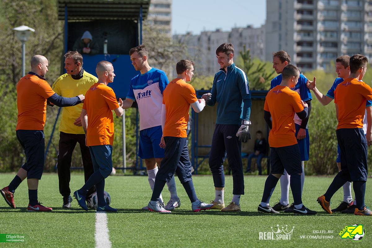 SPR 6639 Small SPR 6639 Small