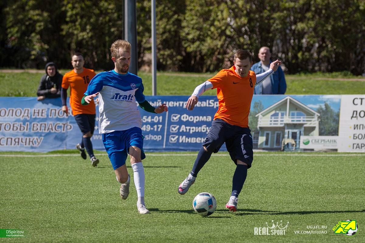 SPR 6784 Small SPR 6784 Small