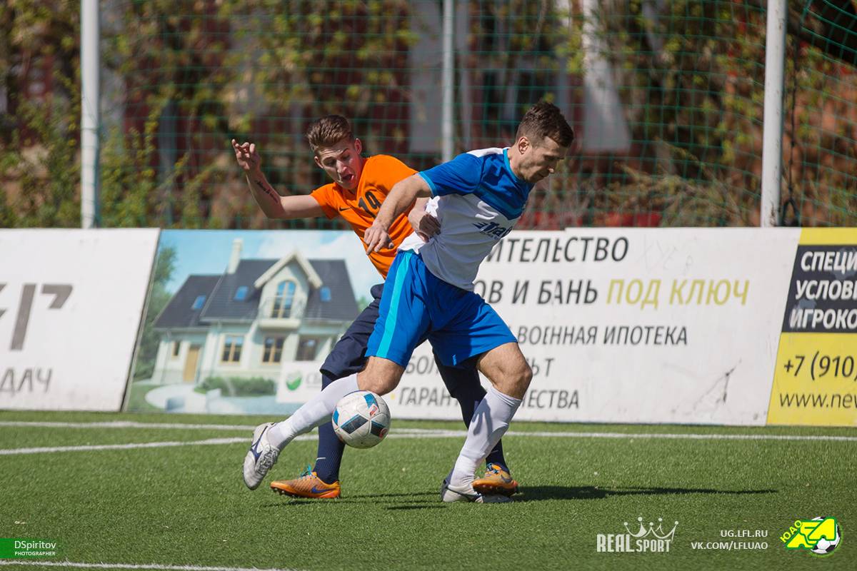 SPR 6747 Small SPR 6747 Small