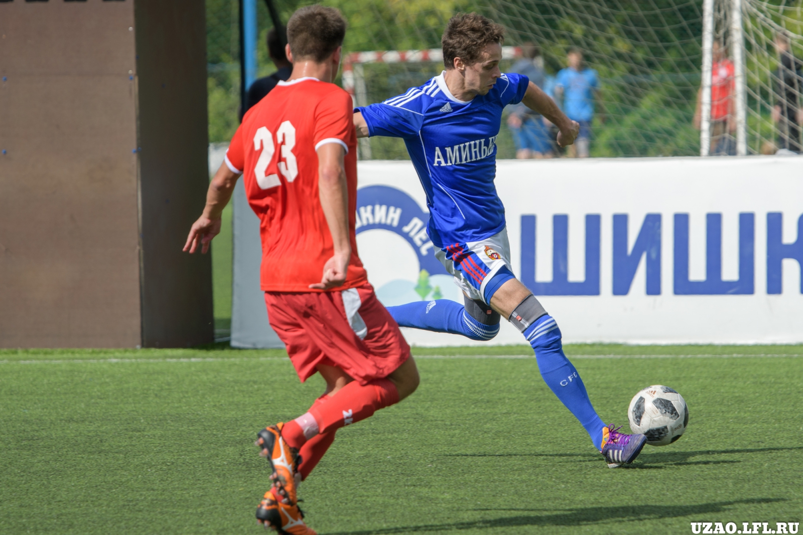 Butovo Vs Aminyevo 62