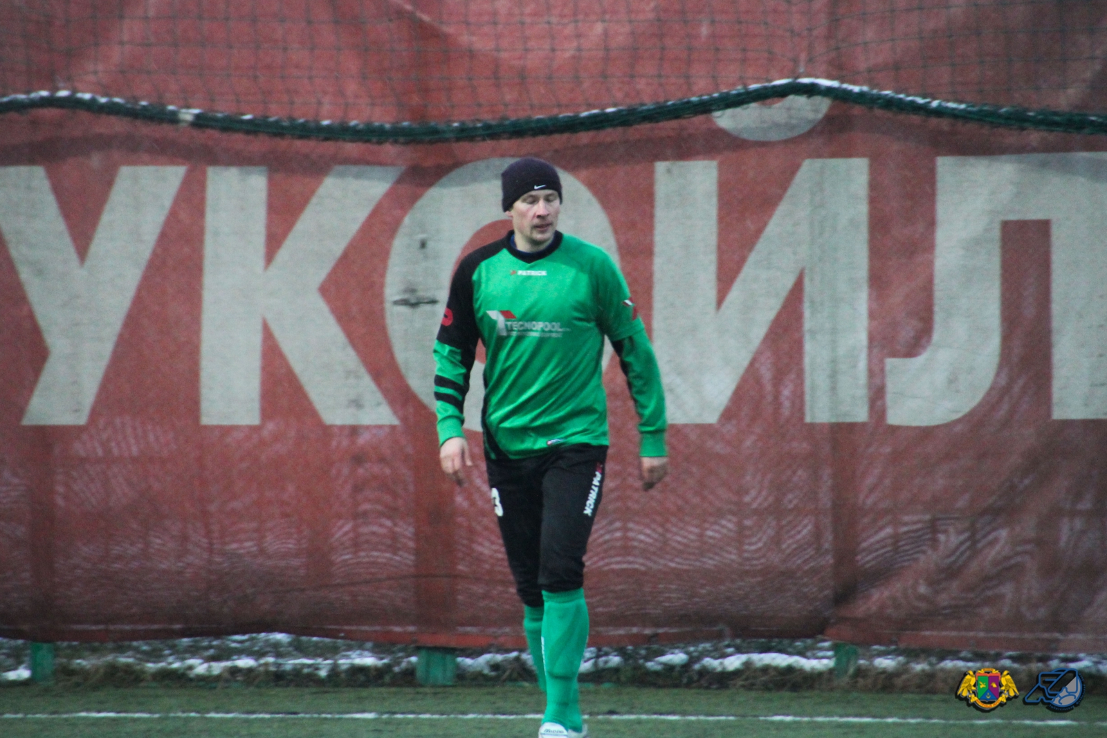 2013.01.12 Golyanovo  Tehnopool 4
