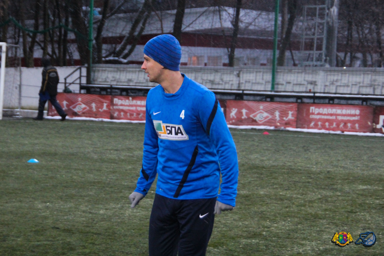 2013.01.12 Golyanovo  Tehnopool 8