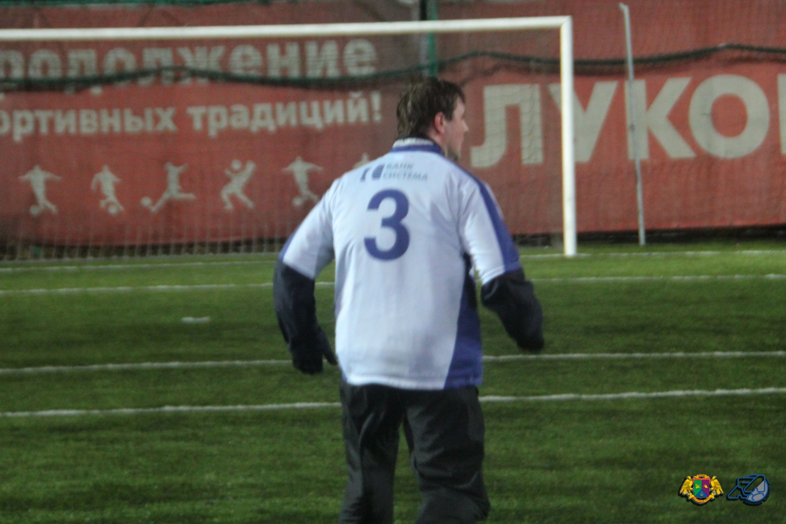 2013.01.12 Disa  Sokol 11