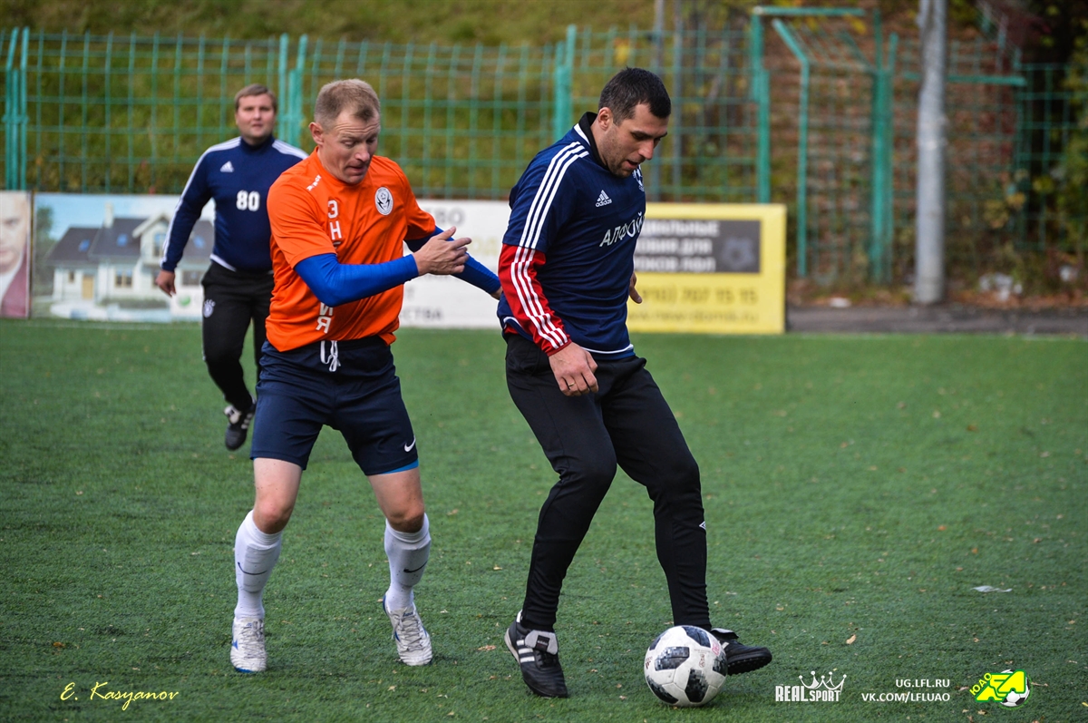 LFL_1801.jpg