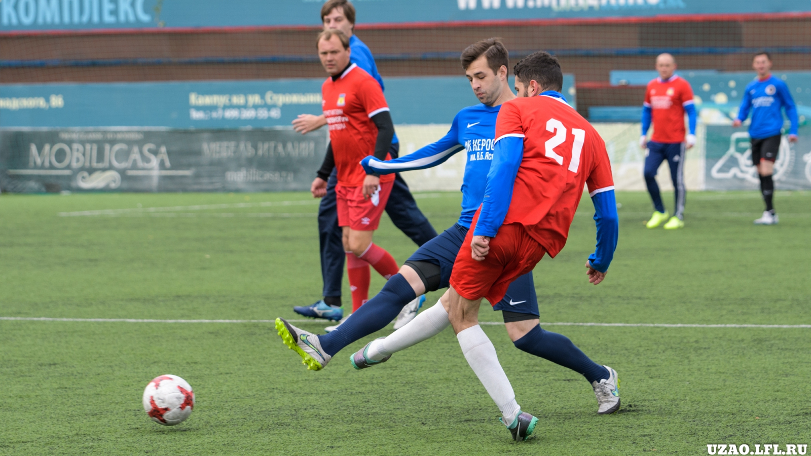 Butovo Vs Kerosinka 9