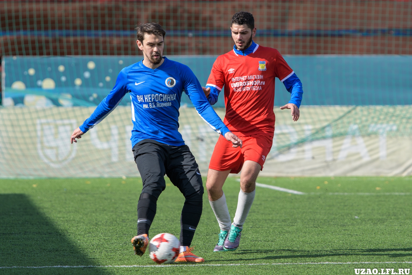 Butovo_vs_Kerosinka-66.jpg