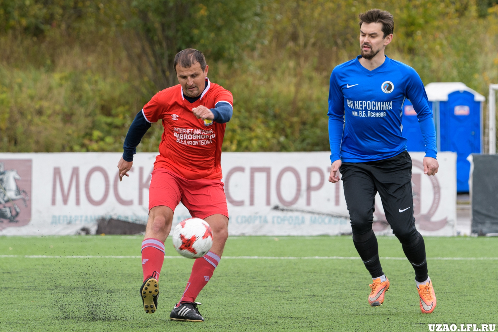 Butovo Vs Kerosinka 17