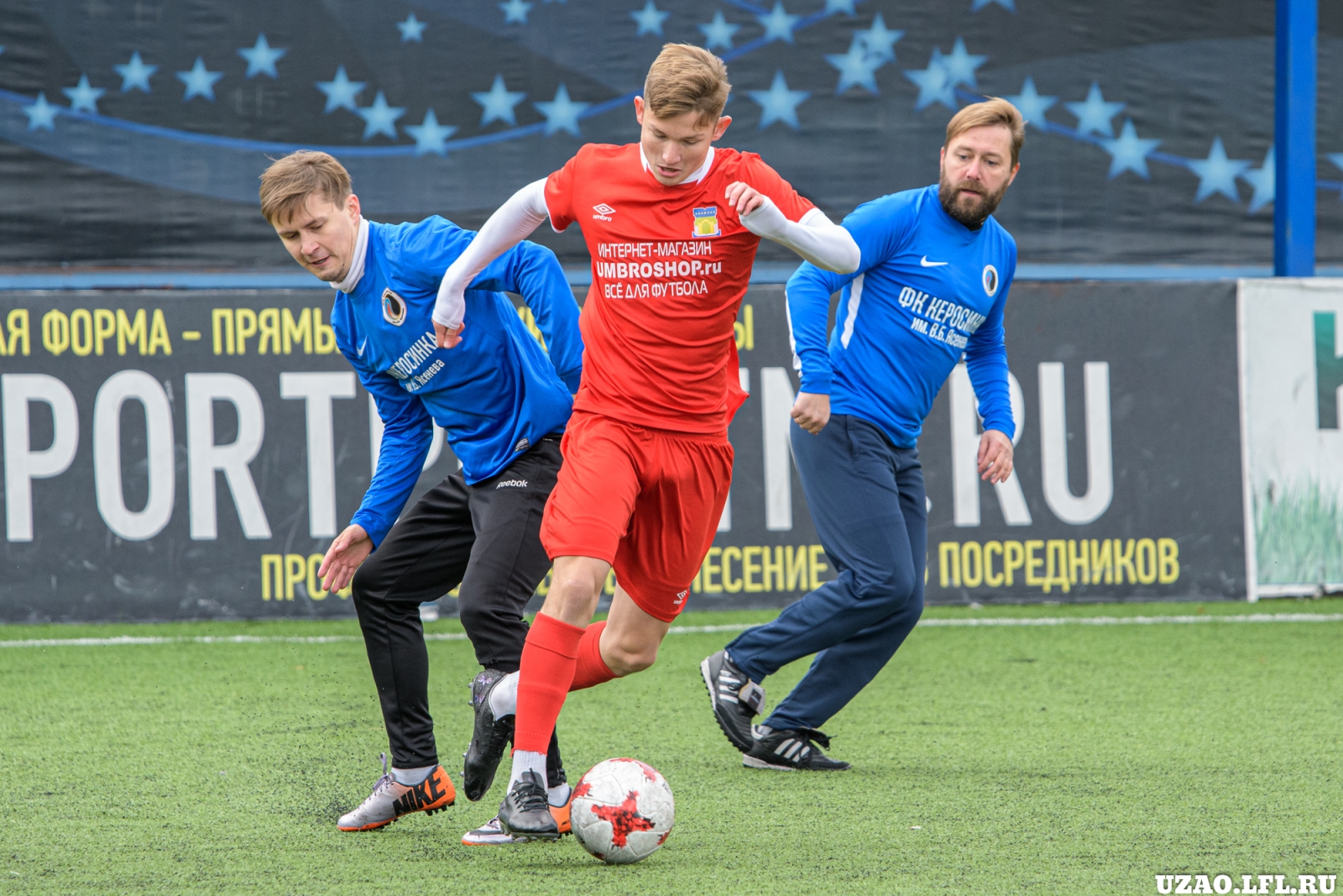 Butovo Vs Kerosinka 10