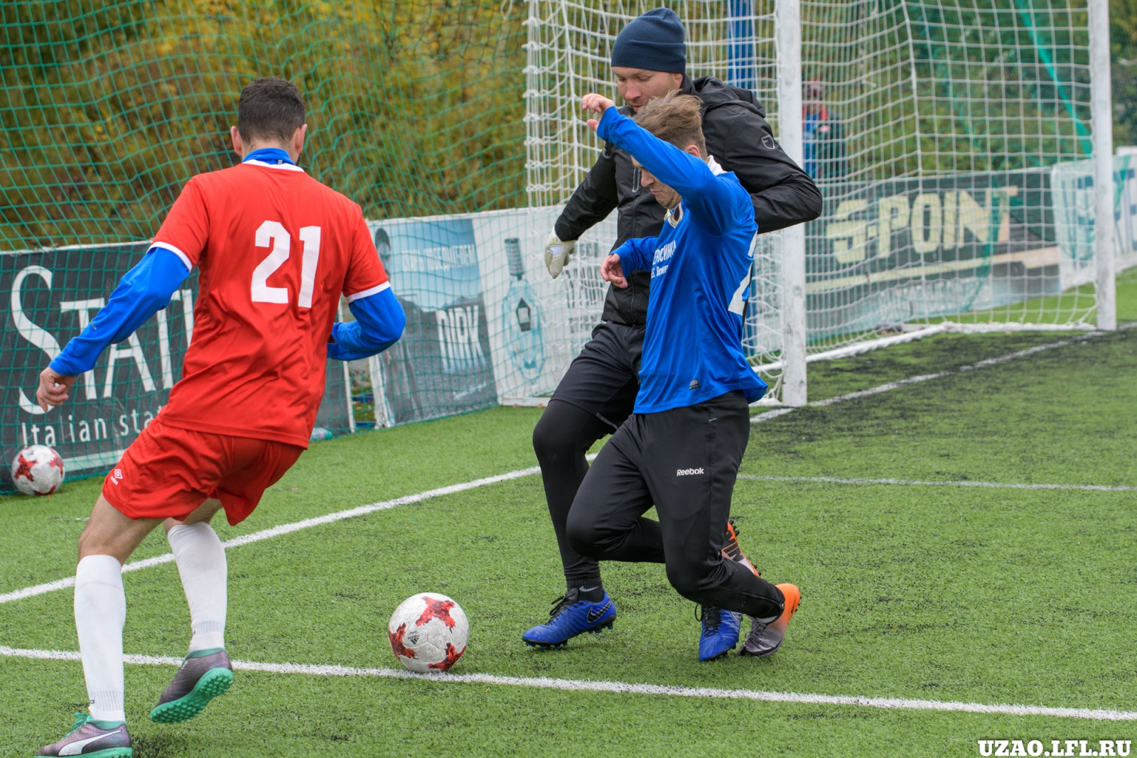 Butovo Vs Kerosinka 8
