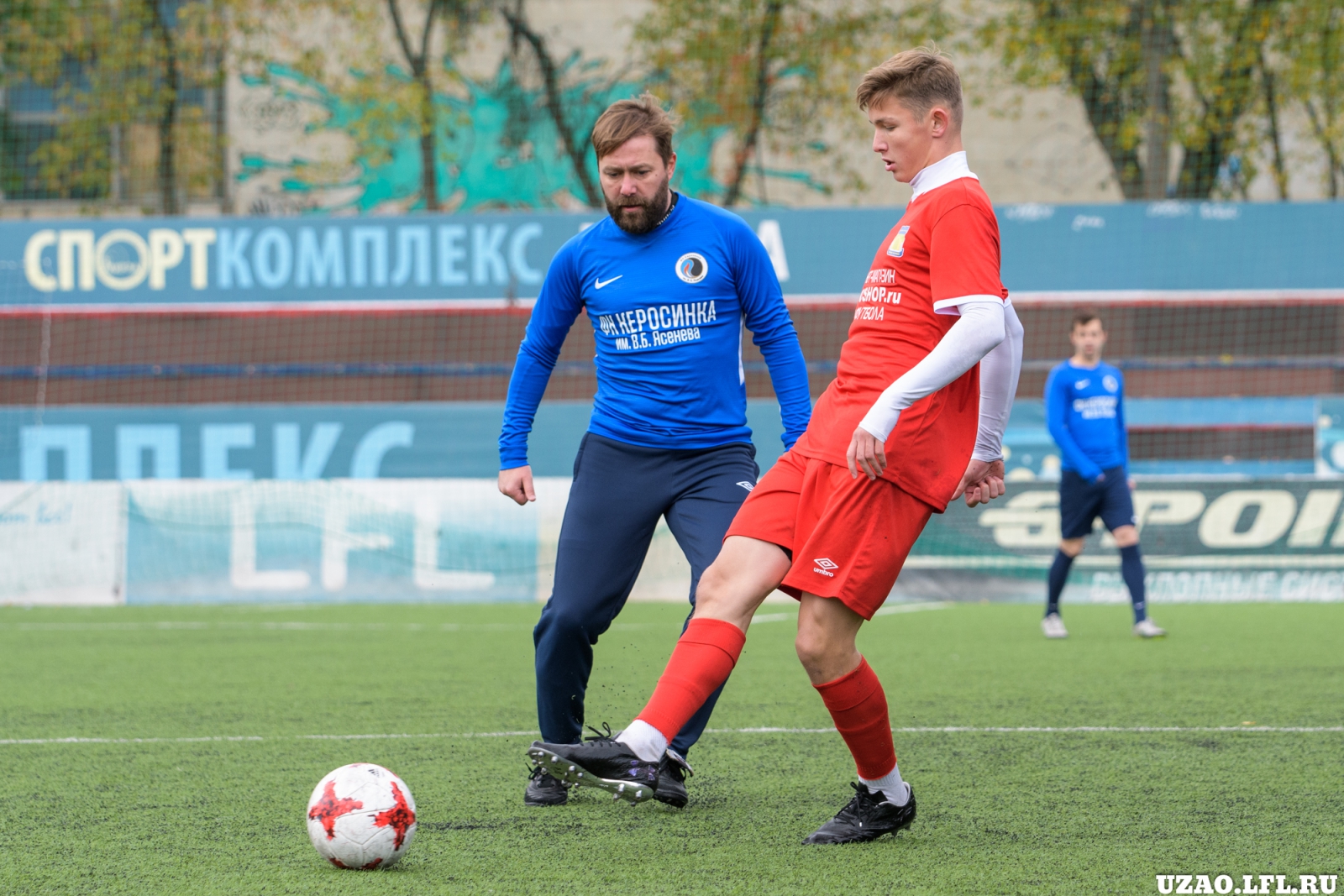 Butovo Vs Kerosinka 16