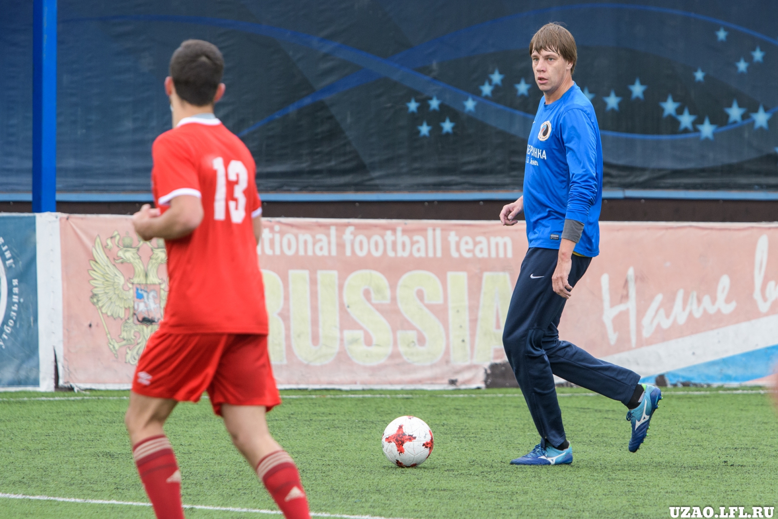Butovo Vs Kerosinka 27