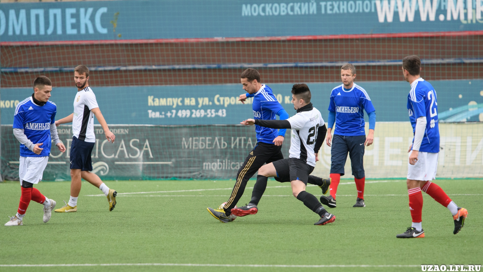 Realchiki Vs Aminievo 22