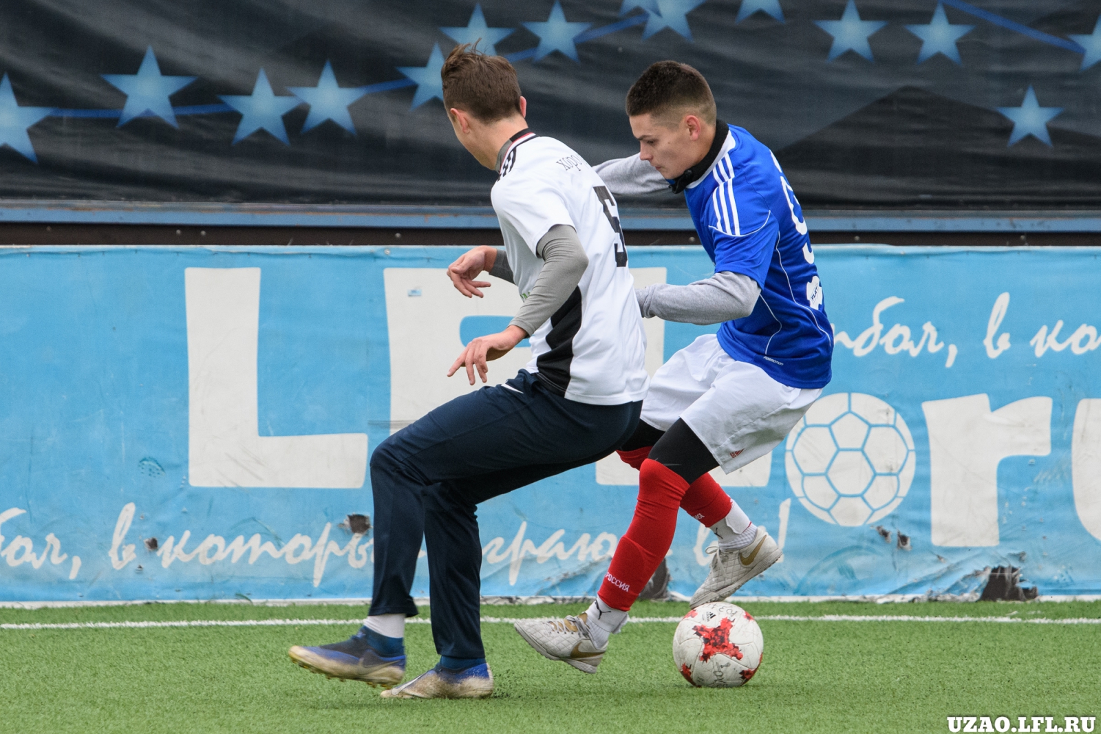Realchiki Vs Aminievo 18