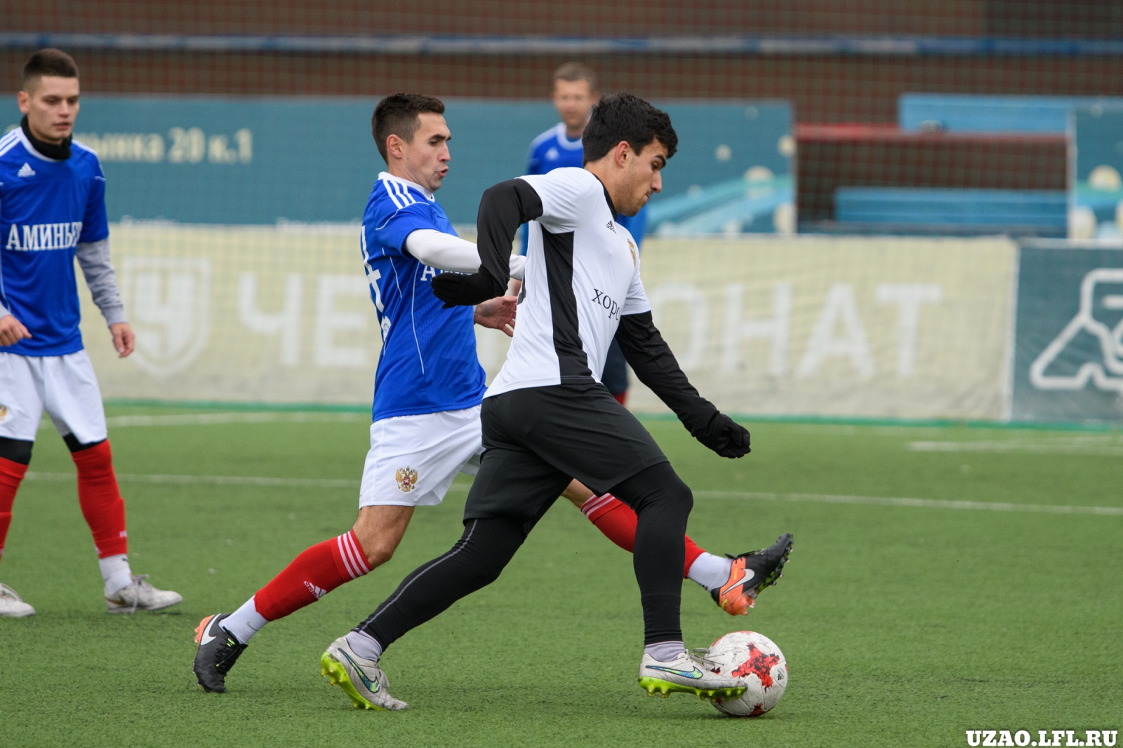 Realchiki Vs Aminievo 11