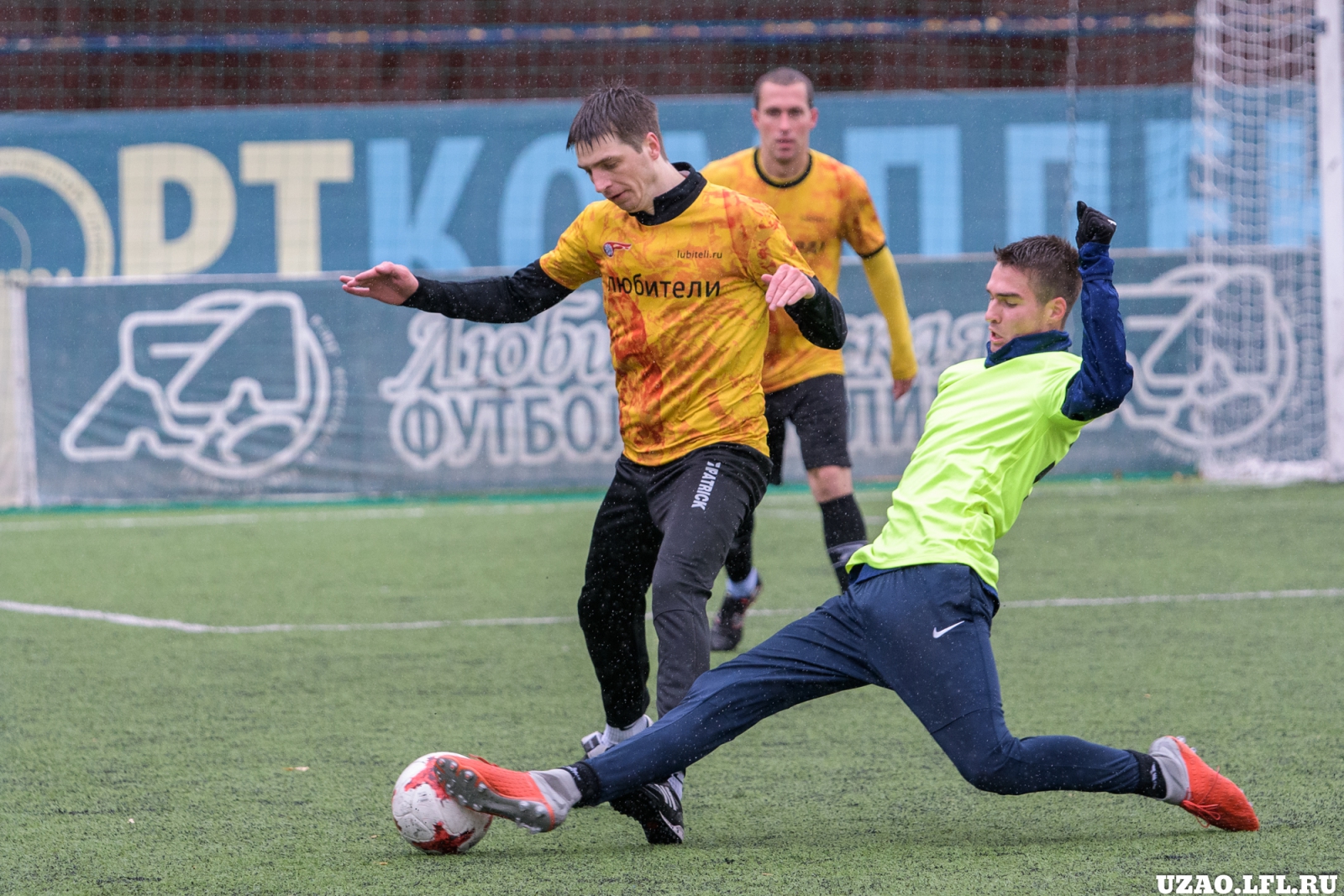 Zaryad Vs Lyubiteli 15