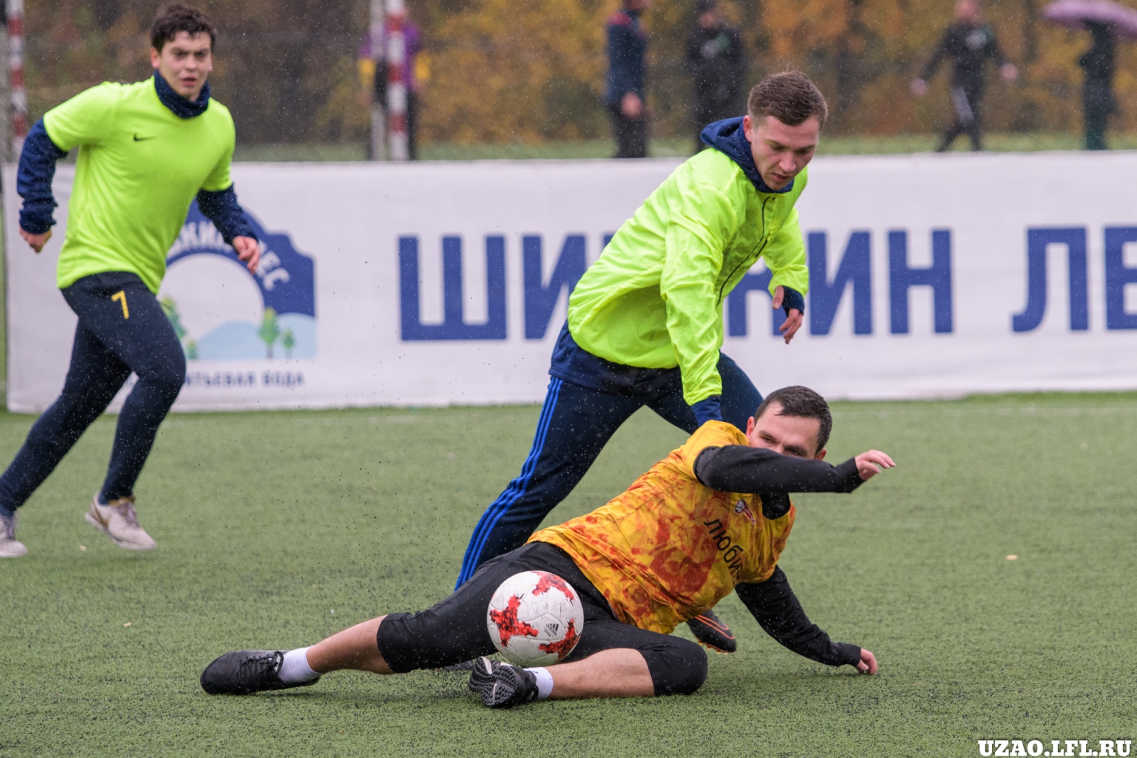 Zaryad Vs Lyubiteli 53