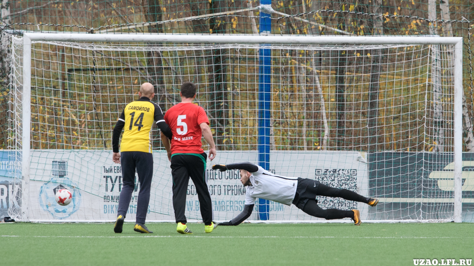 Rabona_vs_Metrologic-D-29.jpg