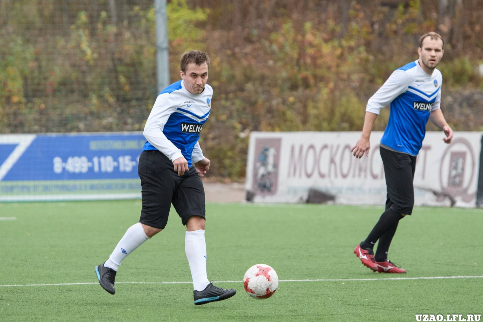 Meteor Vs Zyuzino 41 91