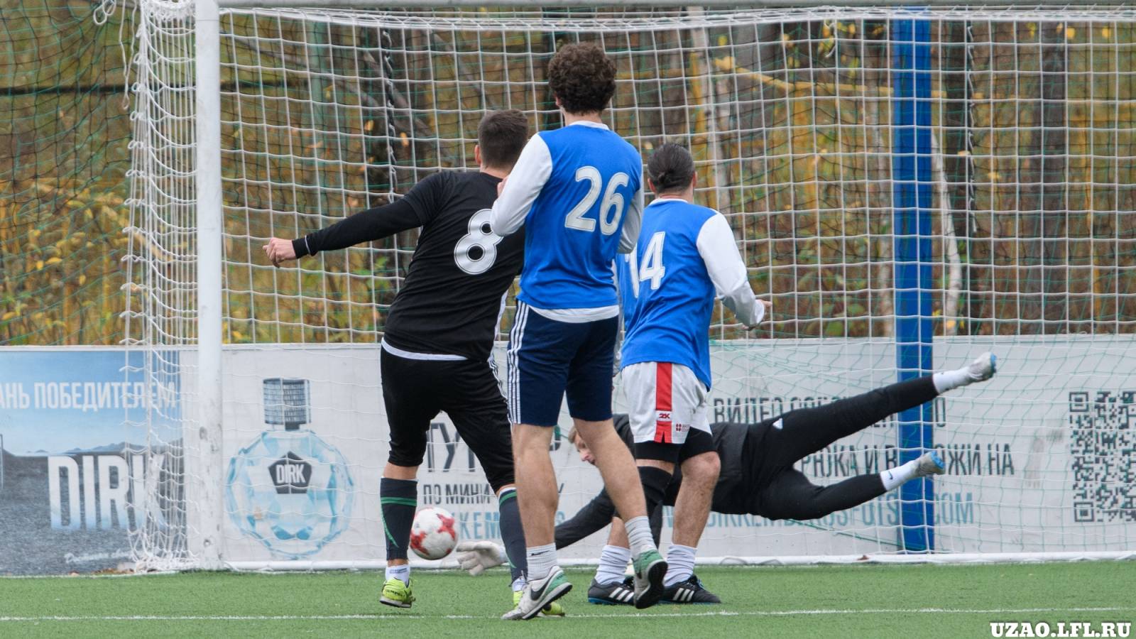 Meteor Vs Zyuzino 41 84