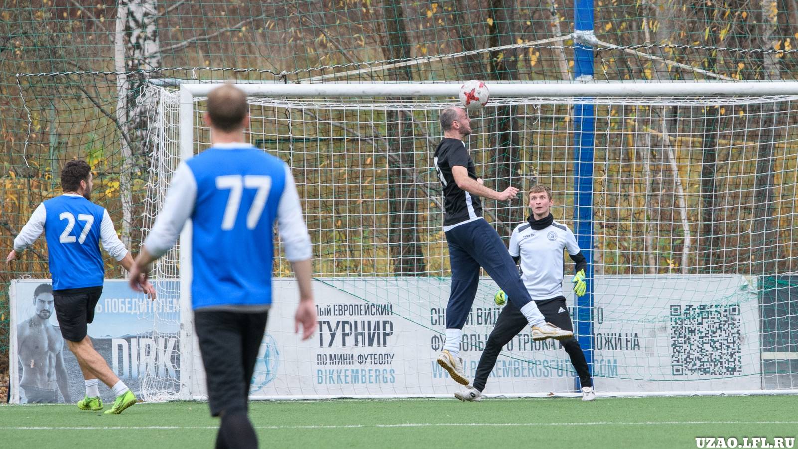 Meteor Vs Zyuzino 41 38