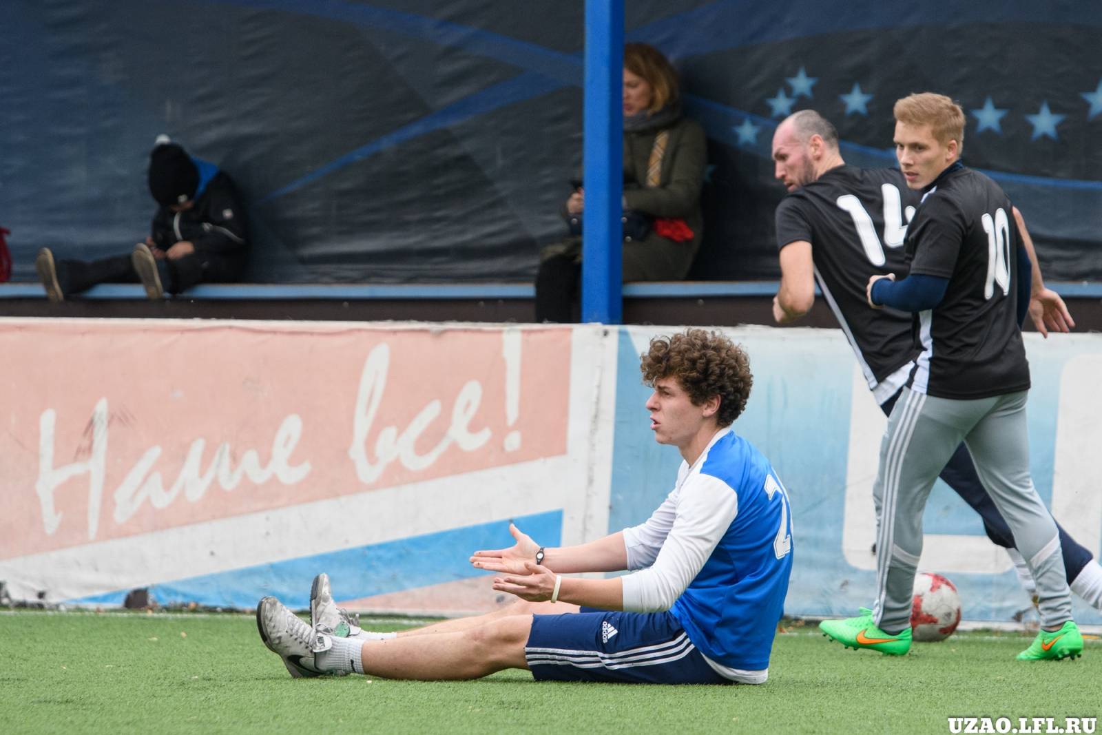 Meteor Vs Zyuzino 41 76