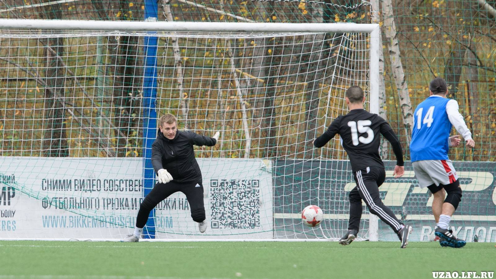 Meteor Vs Zyuzino 41 53