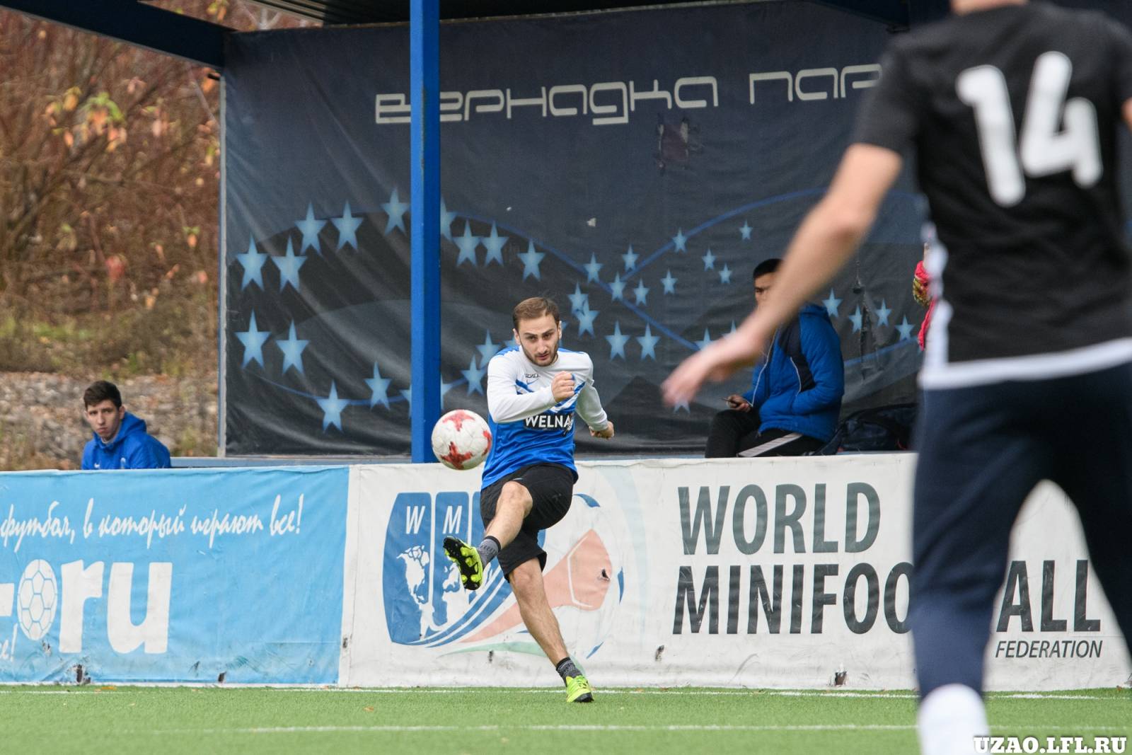 Meteor Vs Zyuzino 41 54