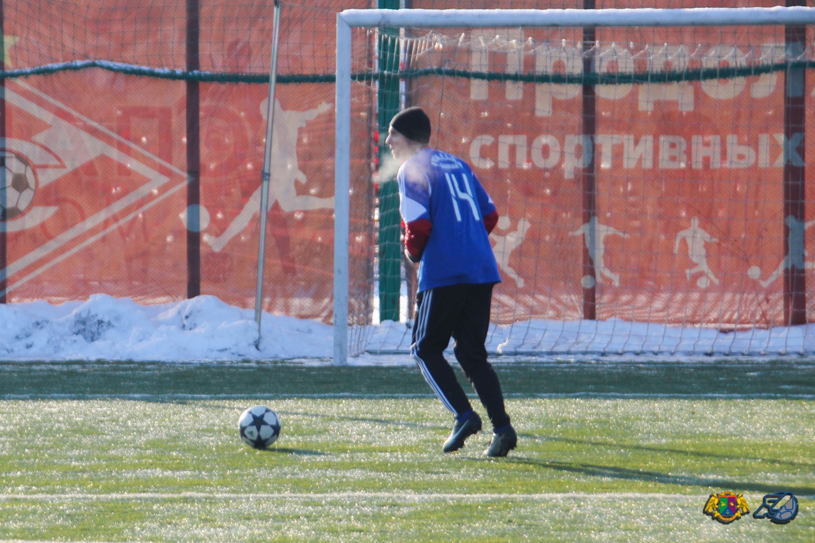 2014.01.26 VIM AVIA - Usadba Bannaya-3.jpg