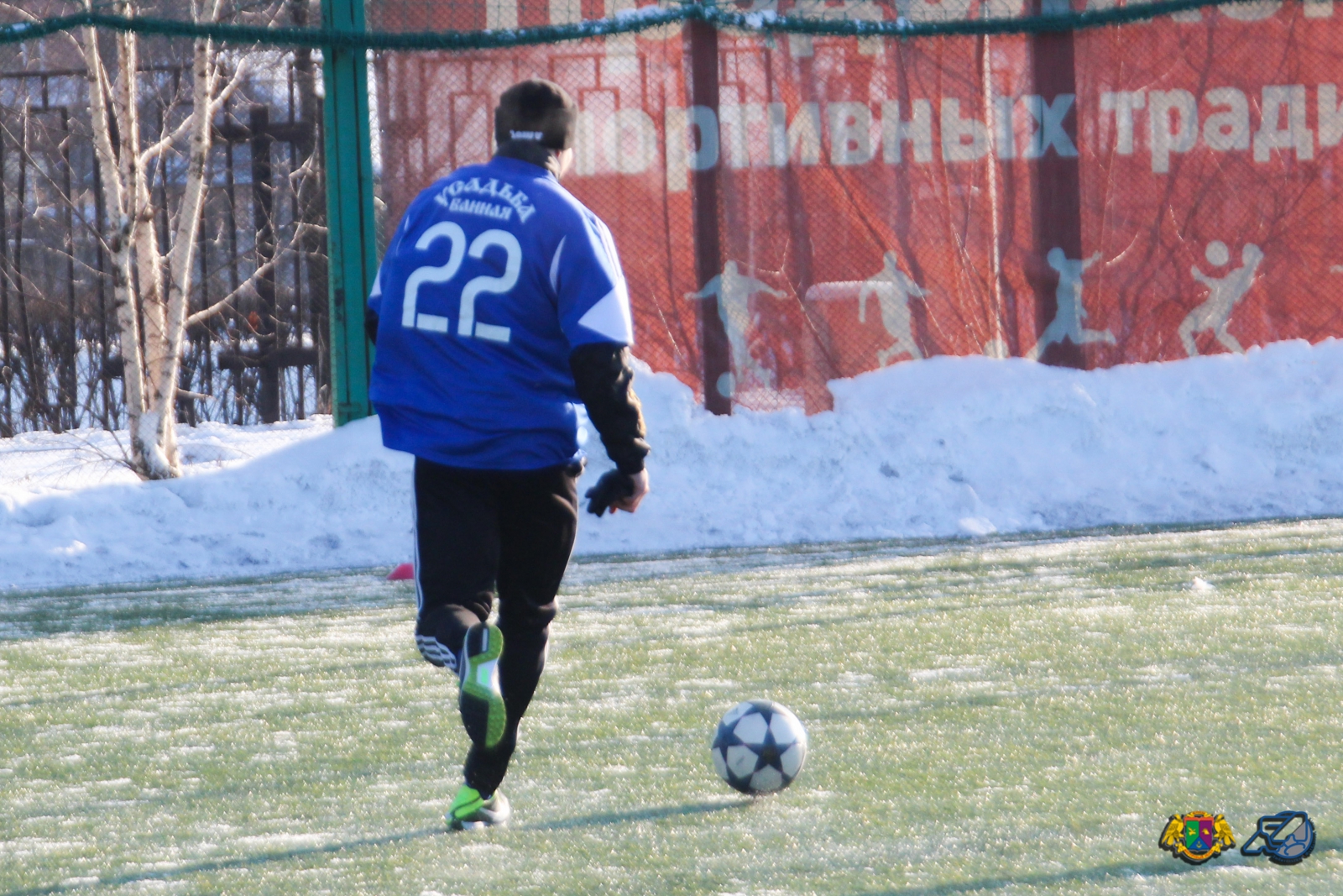 2014.01.26 VIM AVIA - Usadba Bannaya-6.jpg