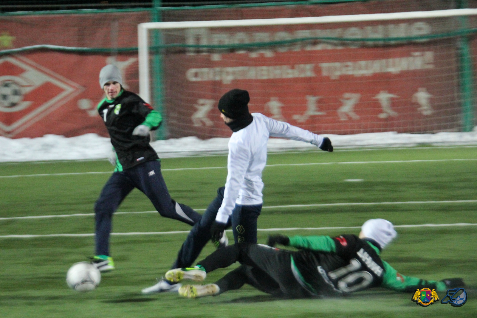 2014.01.26 Disa   Titan 3