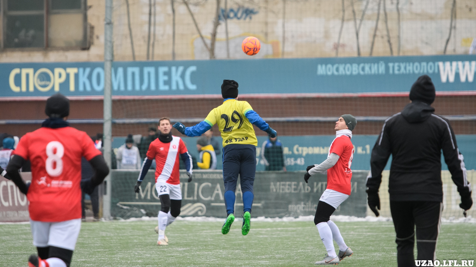 Shalnye Vs Udar 12