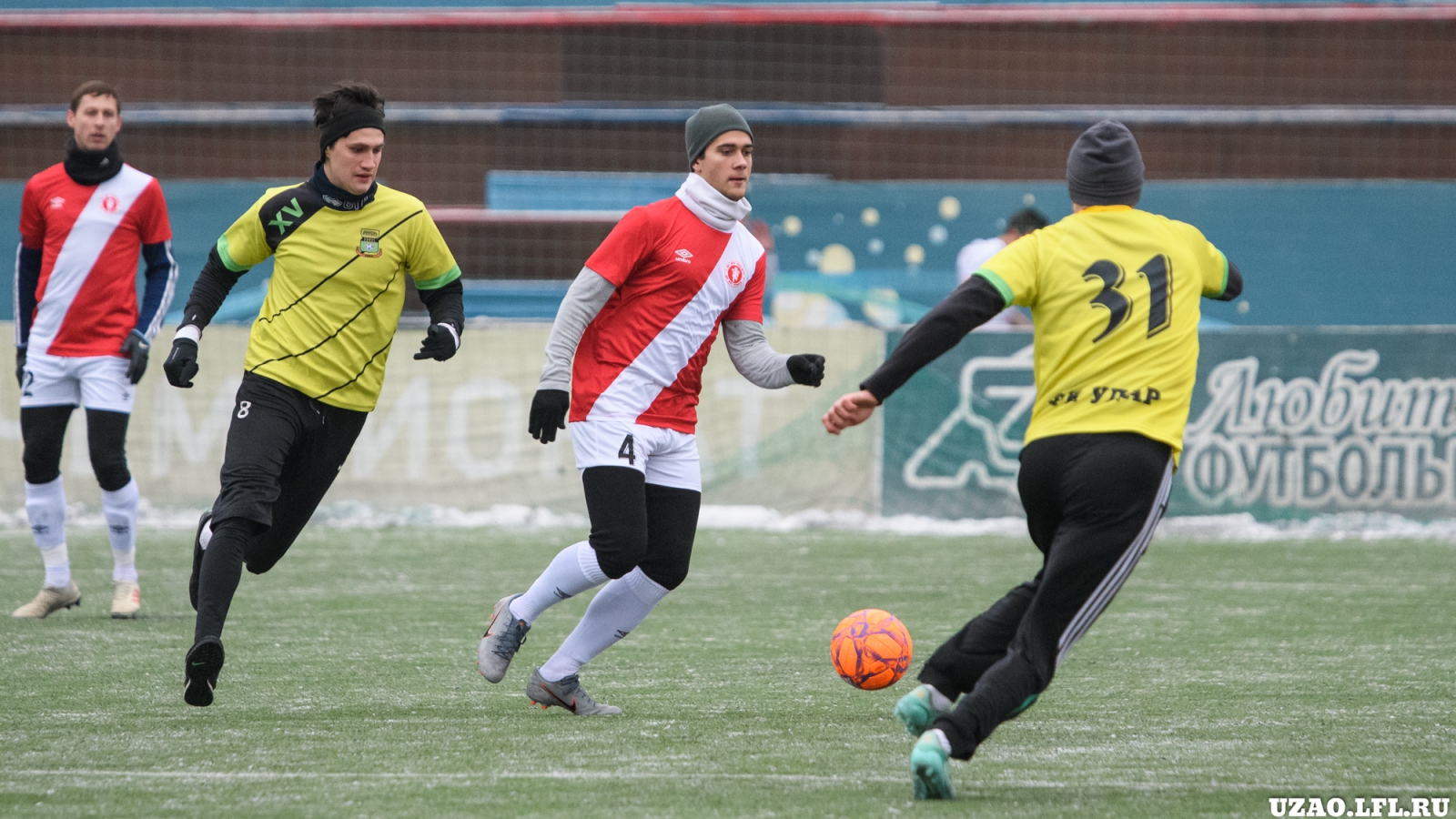 Shalnye Vs Udar 8