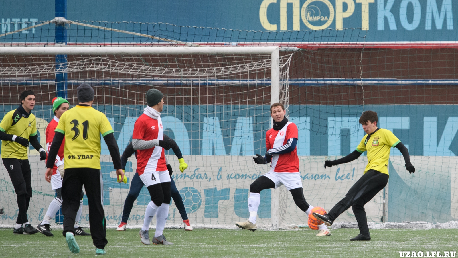 Shalnye Vs Udar 16