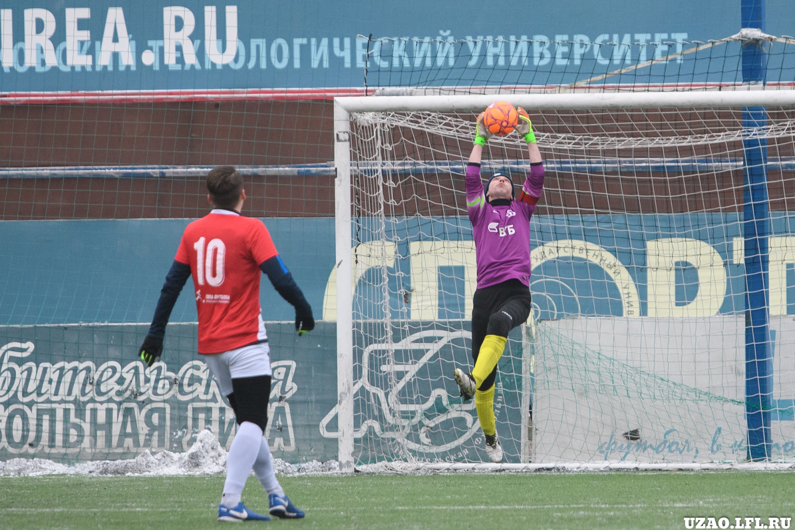Shalnye_vs_Udar-62.jpg