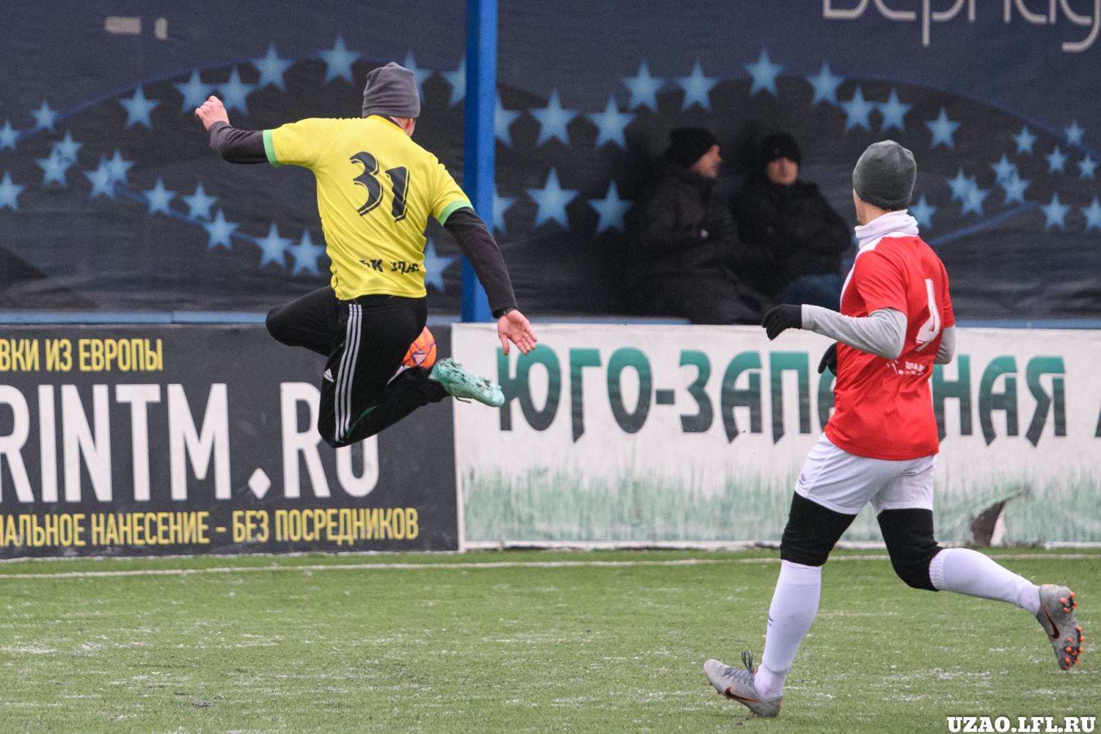 Shalnye_vs_Udar-90.jpg