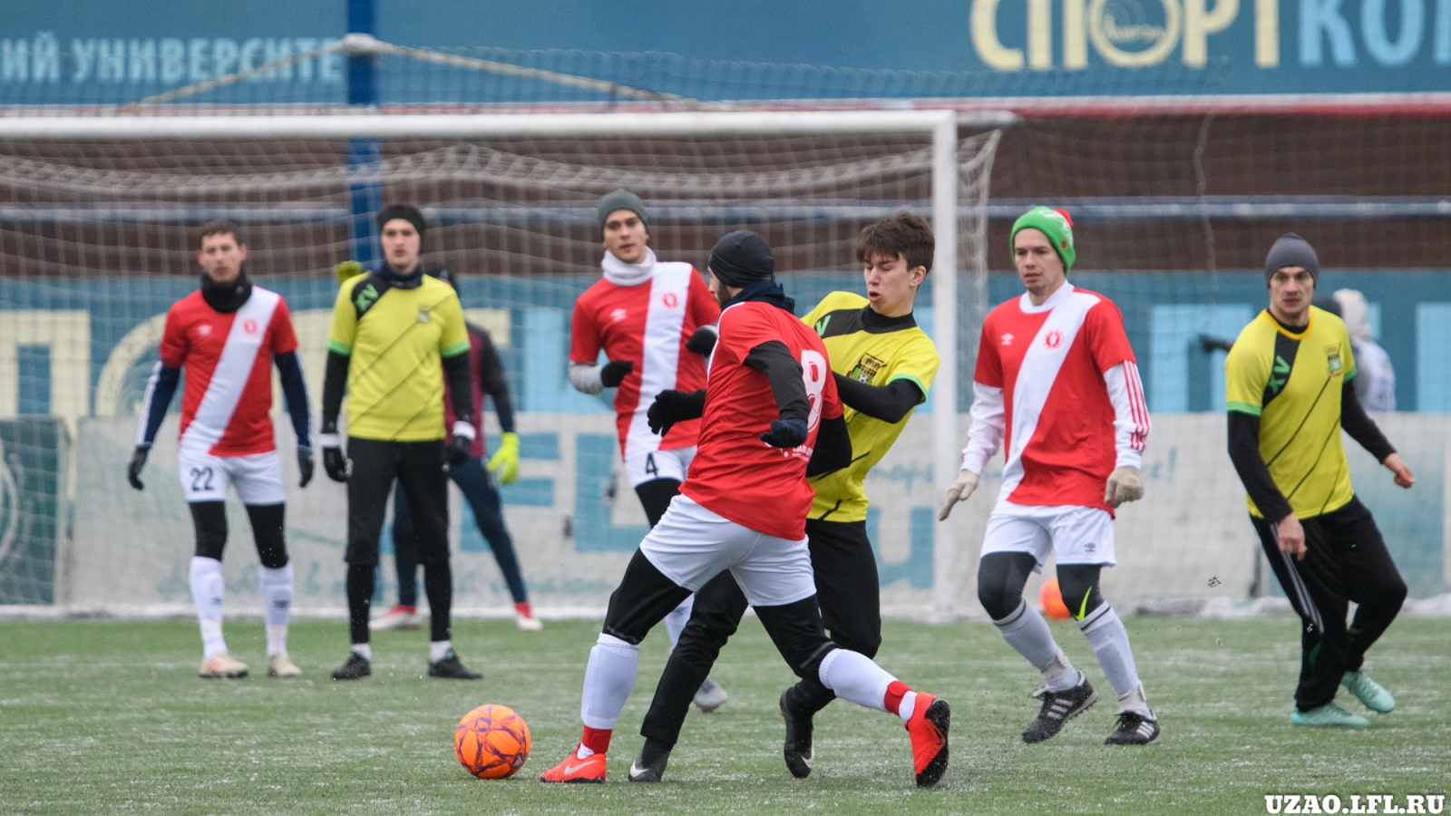 Shalnye Vs Udar 7