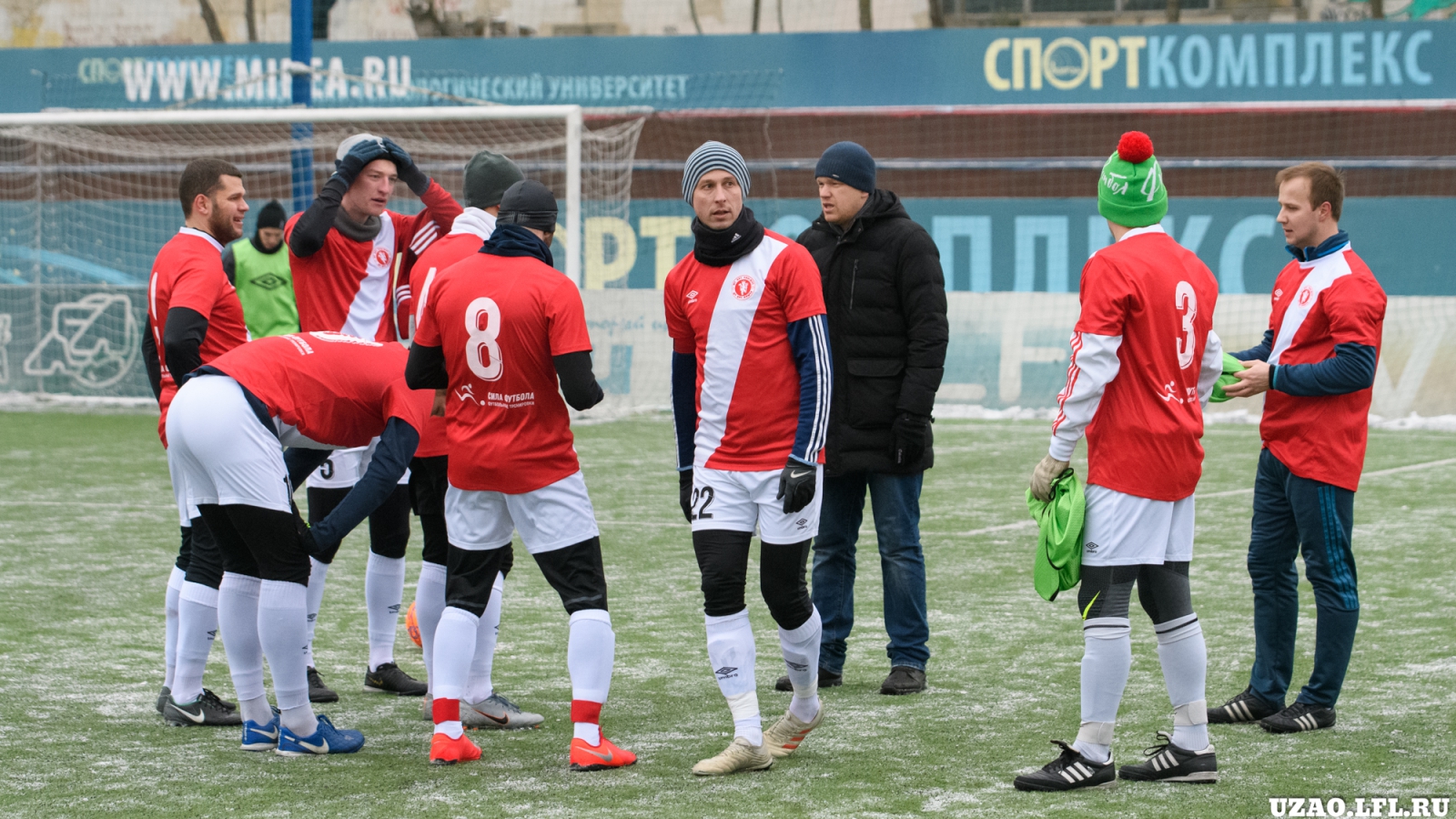 Shalnye Vs Udar 1