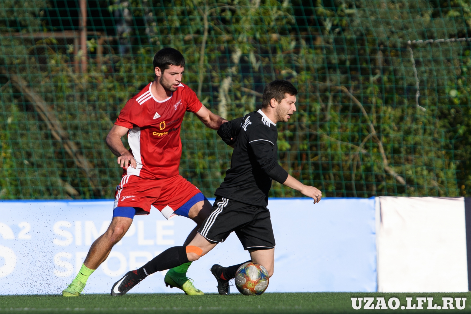 Final Atletika 1998 Vs Profootball 45