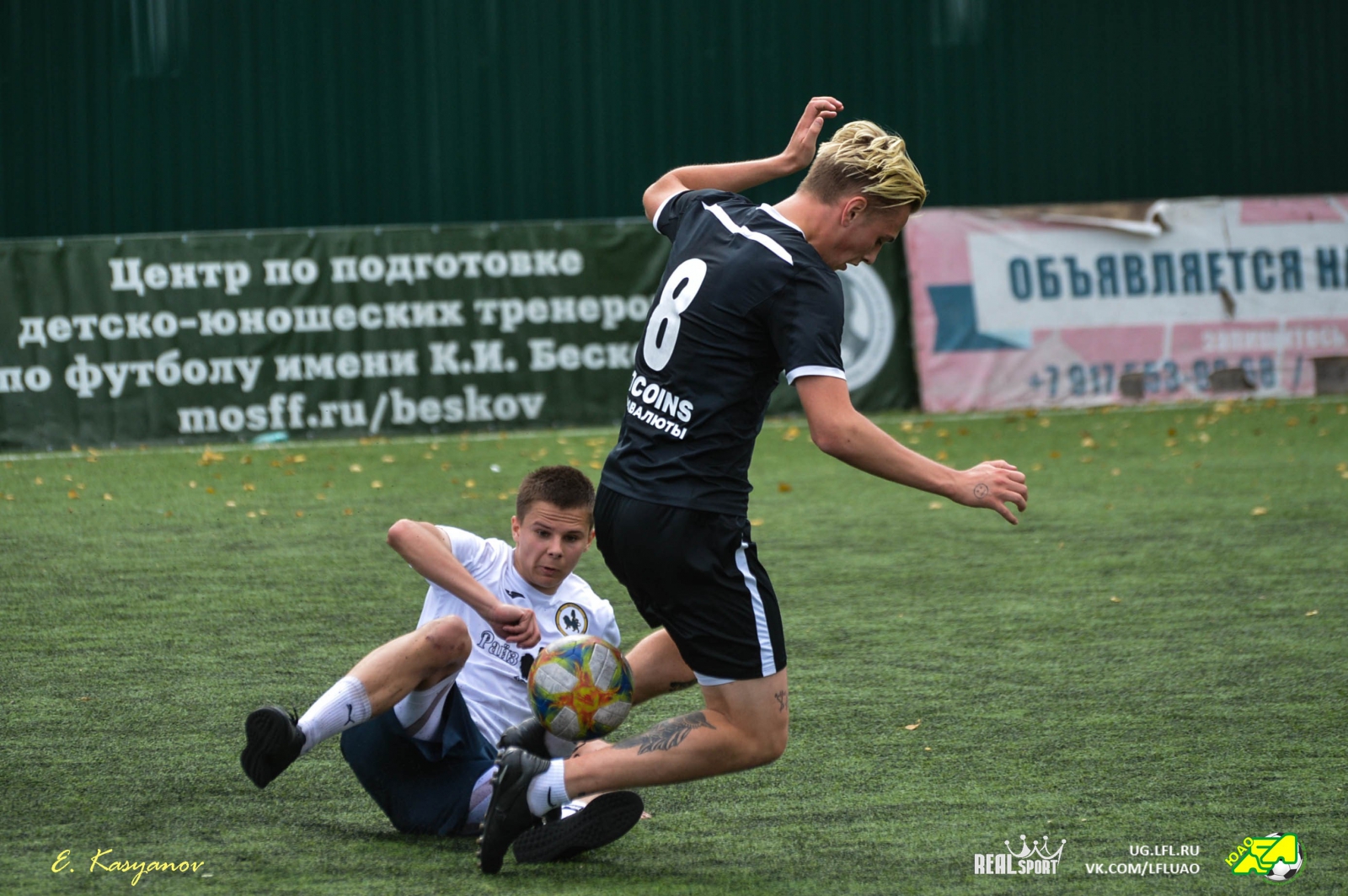 LFL_2703.jpg