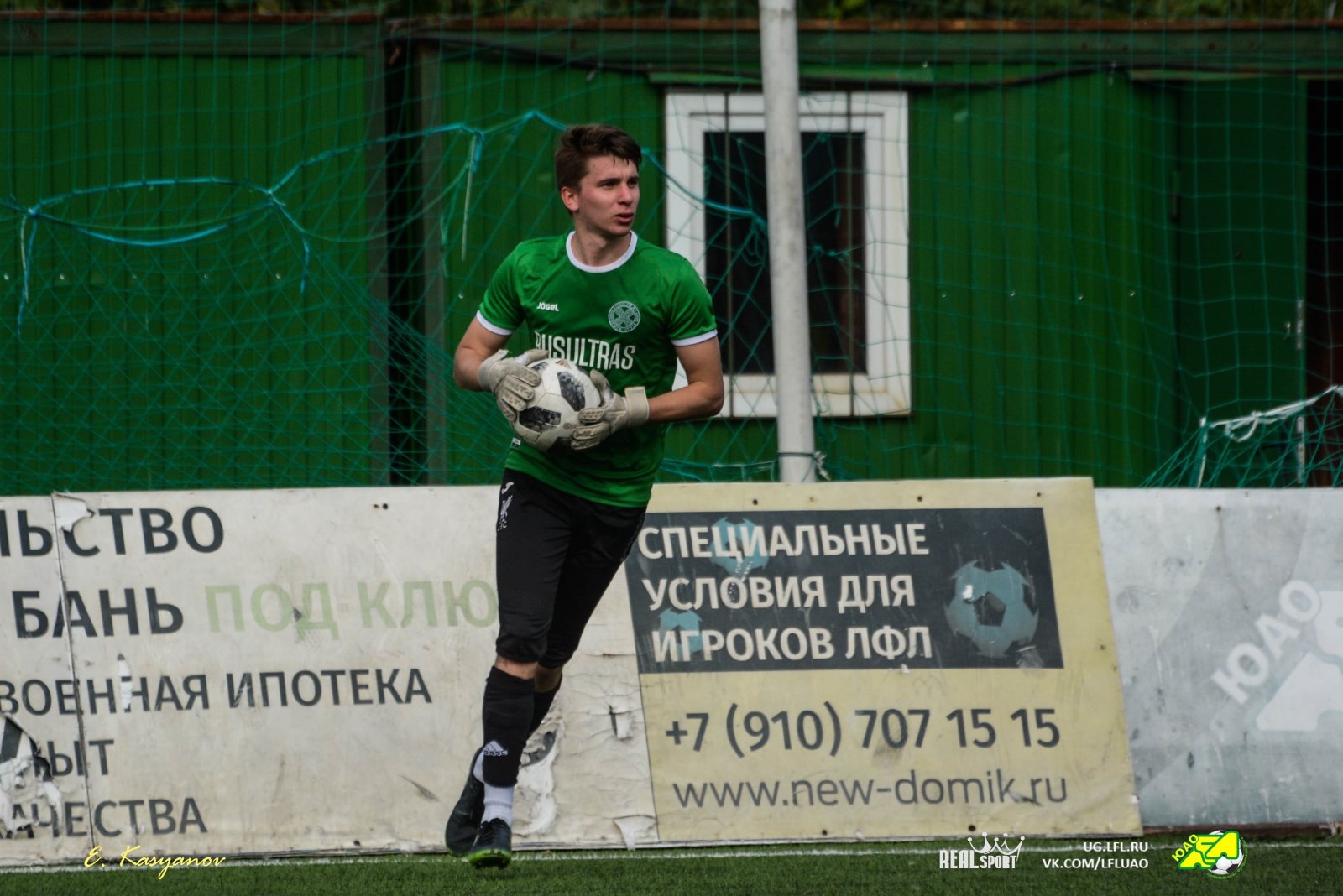 KRM_3919.jpg