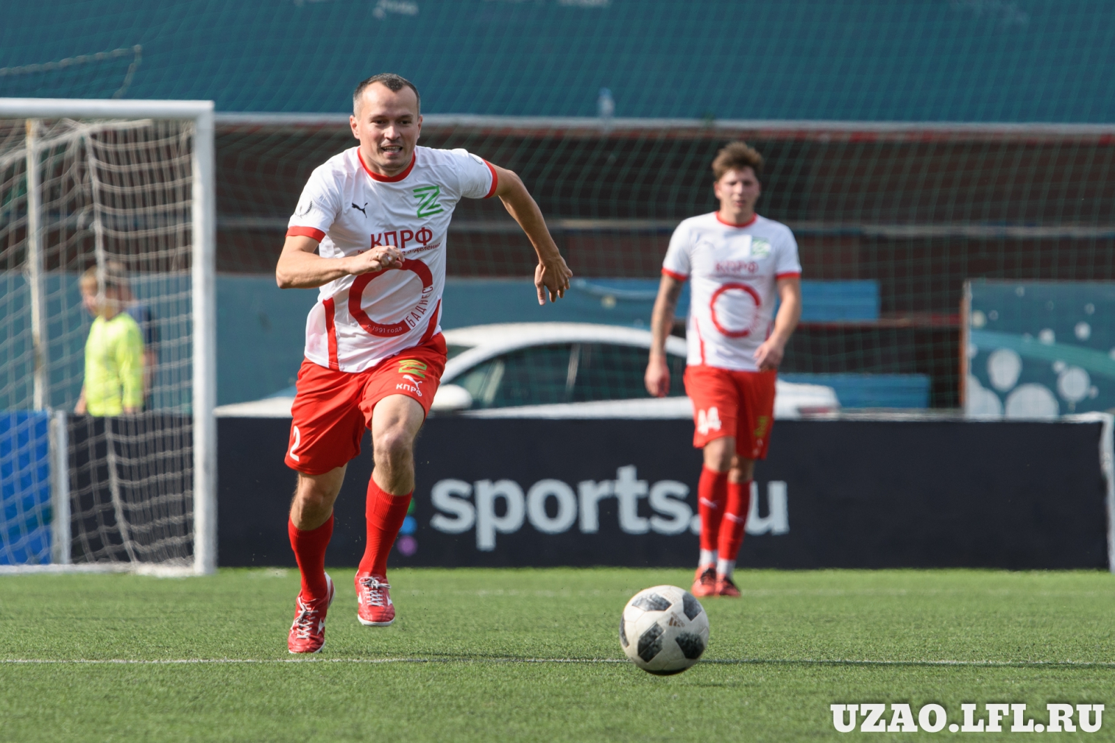 Vihr SouthWest Vs Zaryad D 14