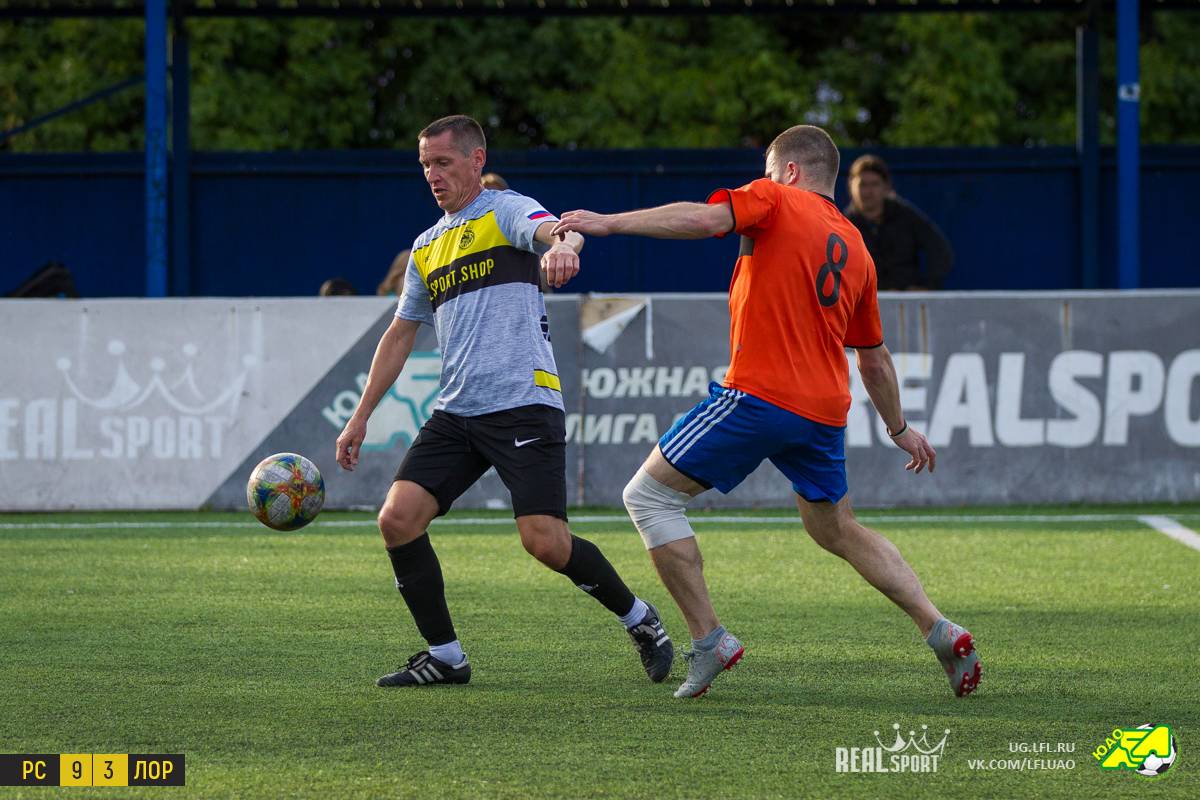 SPR_3190.jpg