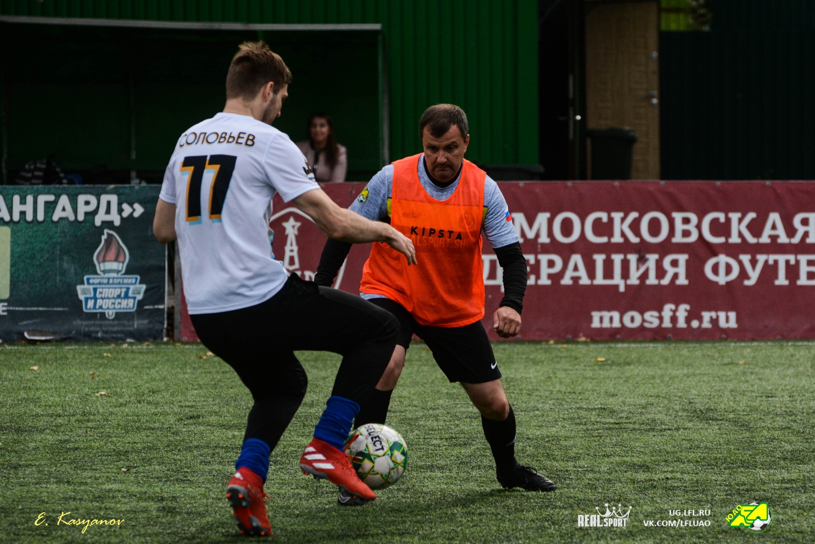 KRM_6926.jpg