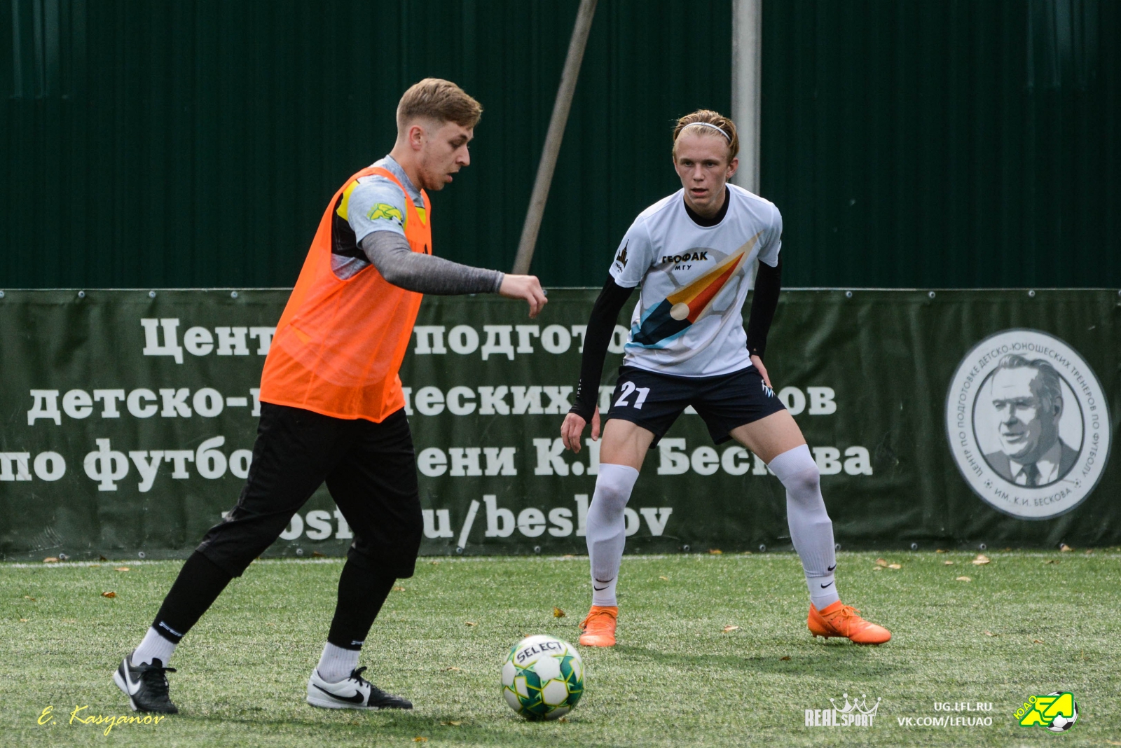 KRM_7008.jpg