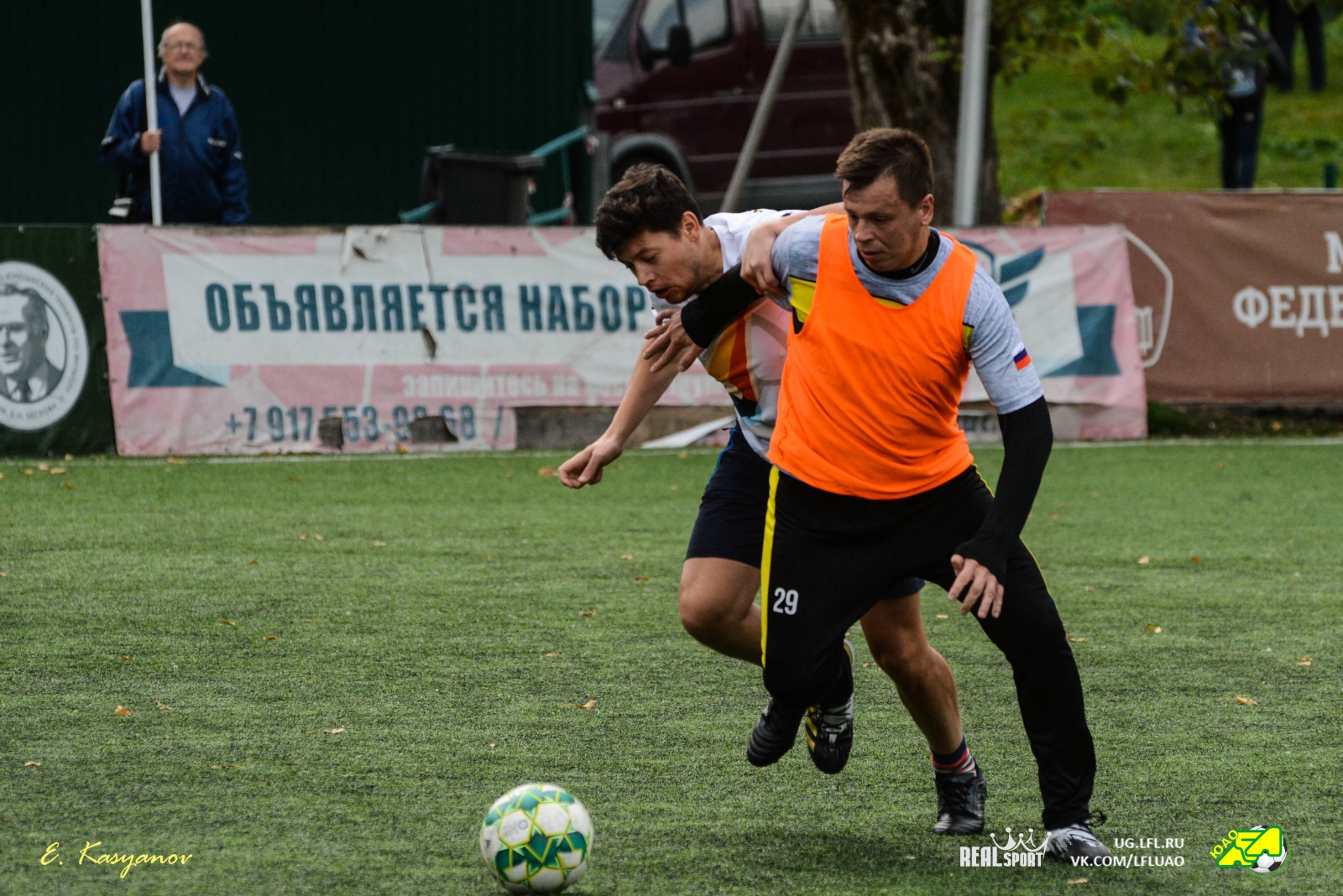 KRM_7032.jpg