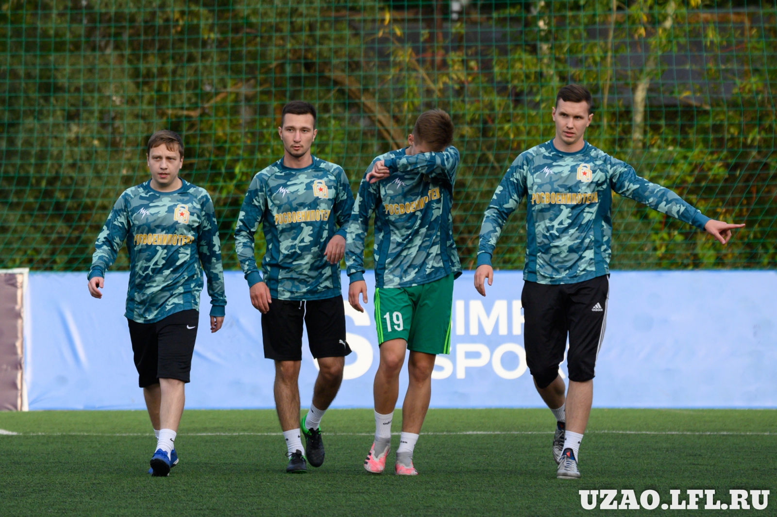 Rosvoenipoteka Vs Championat 26