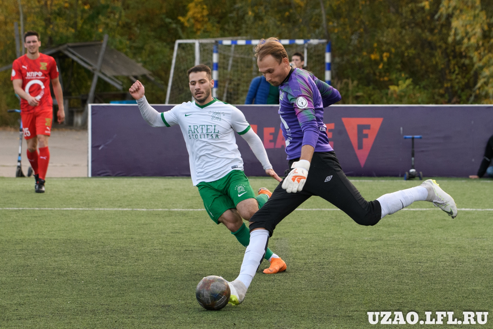 Zaryad Vs Artel 79