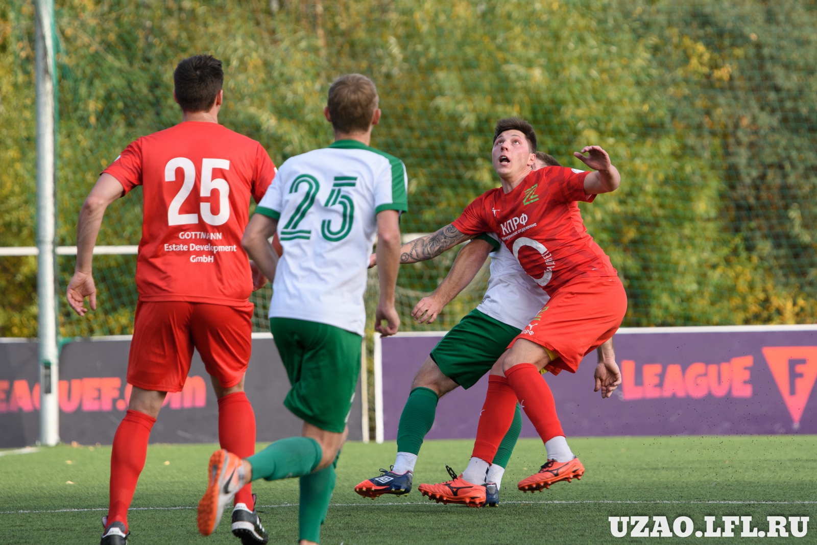 Zaryad Vs Artel 74