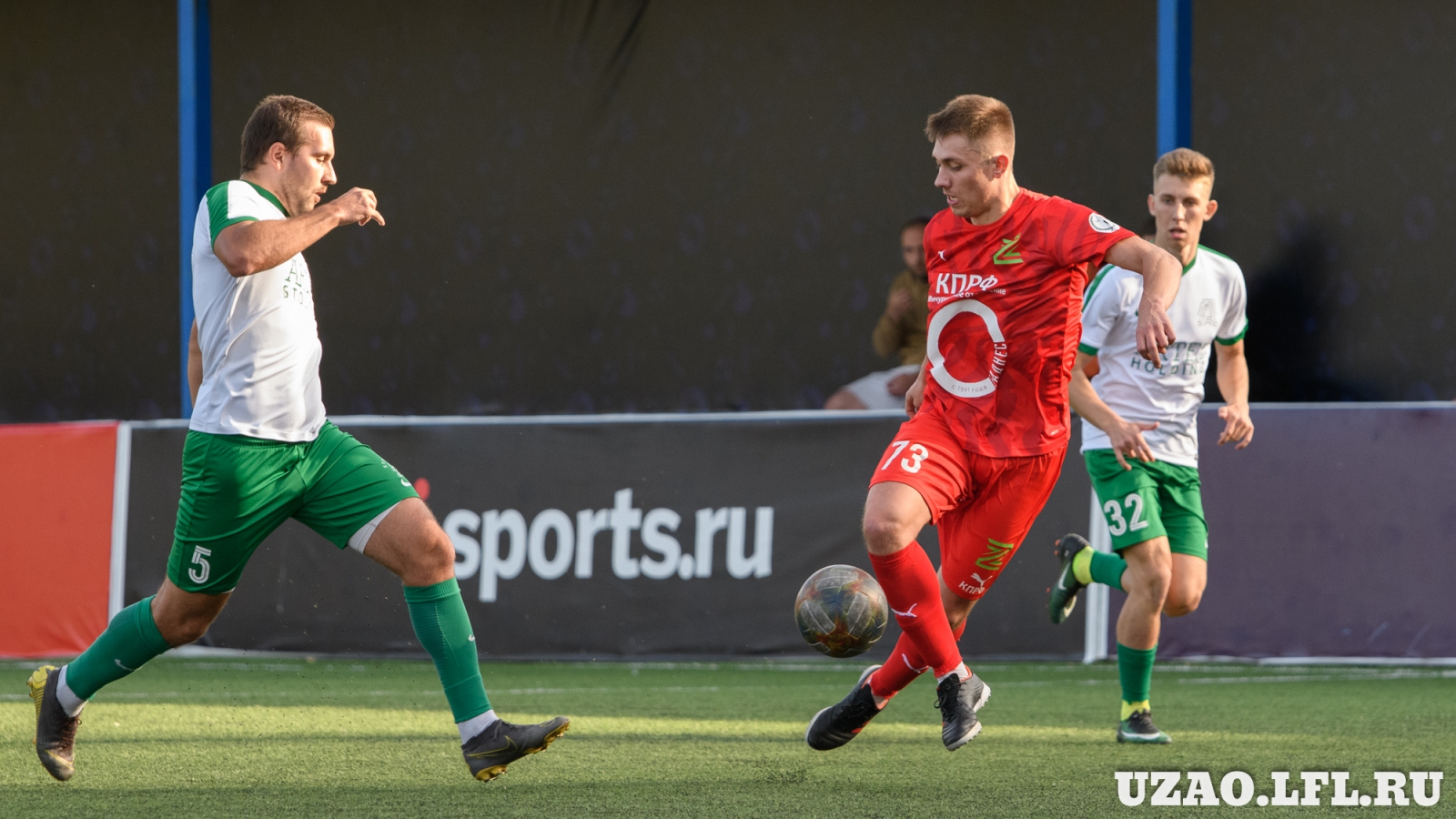 Zaryad Vs Artel 49