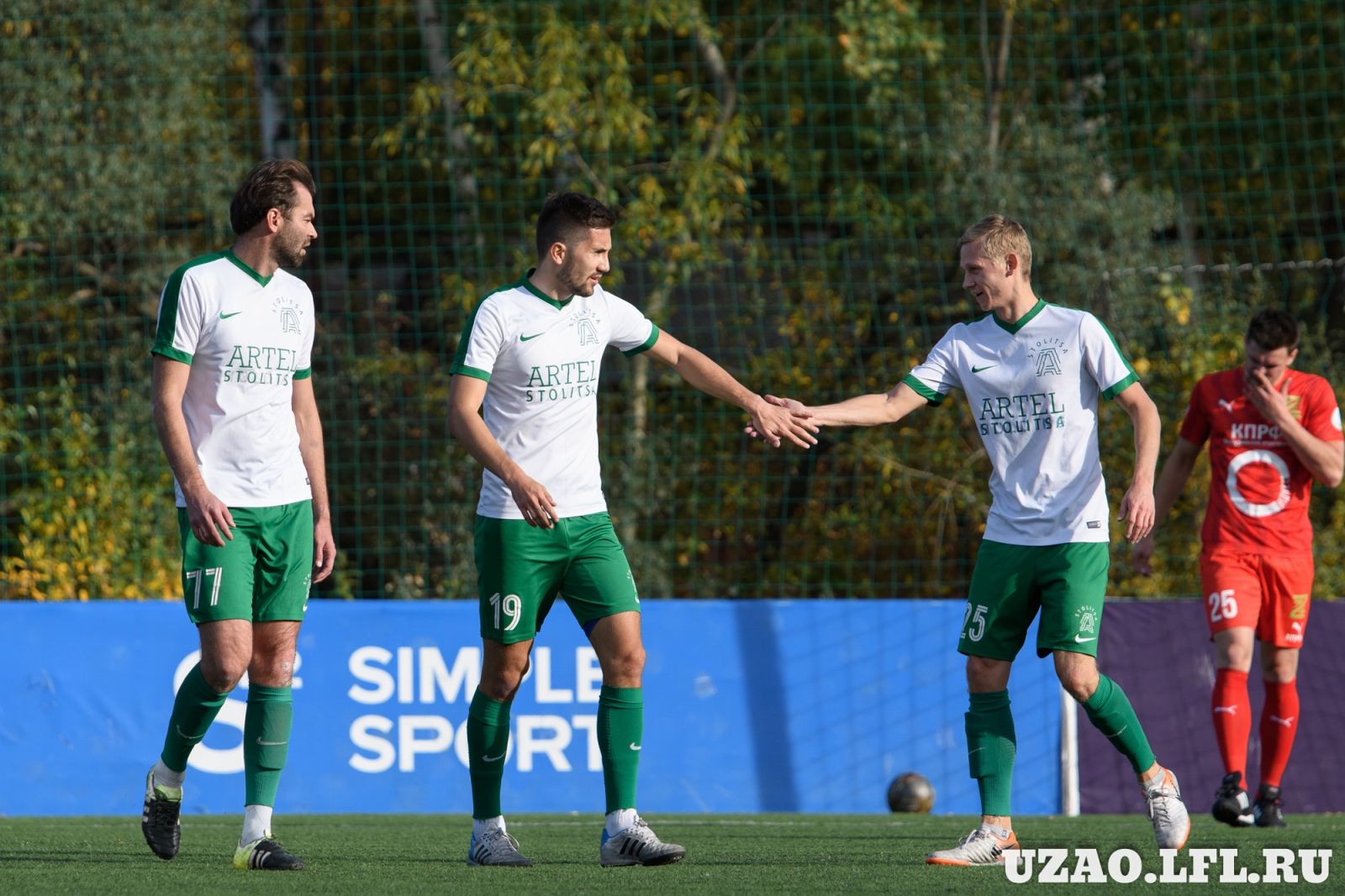 Zaryad Vs Artel 65